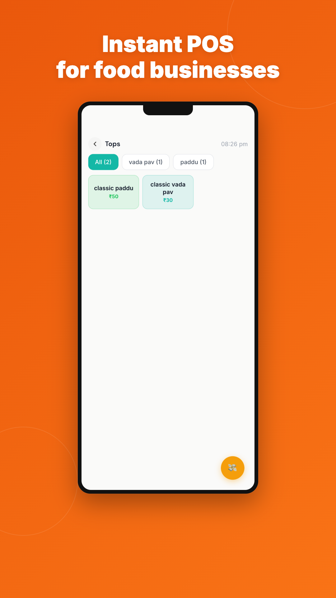 DukaanKit POS Screen